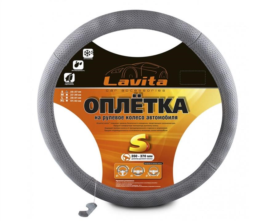 Lavita 26-3L10-4-S Чохол на кермо шкіряний сірий з перфорацією S (35-37 см) 263L104S: Купити в Україні - Добра ціна на EXIST.UA!