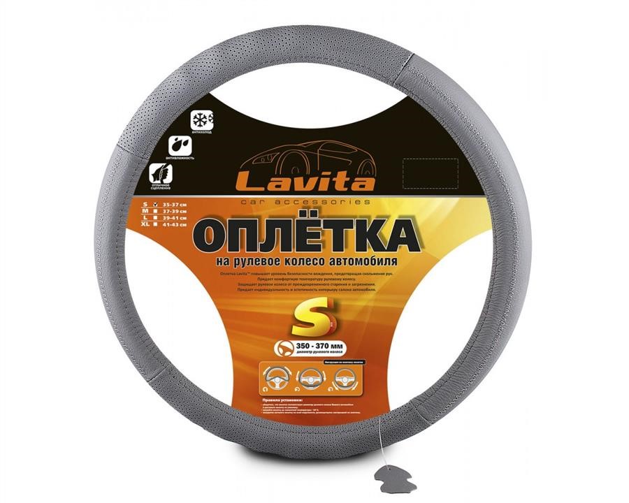 Lavita 26-4L8-4-S Чохол на кермо шкіряний сірий з перфорацією S (35-37 см) 264L84S: Приваблива ціна - Купити в Україні на EXIST.UA!