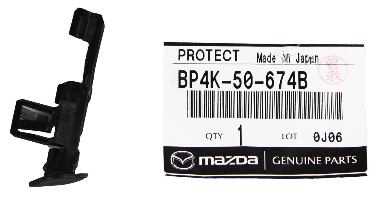 Купить Mazda BP4K-50-674B по низкой цене в Украине!