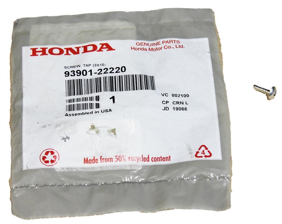 Купити Honda 93901-22220 за низькою ціною в Україні!
