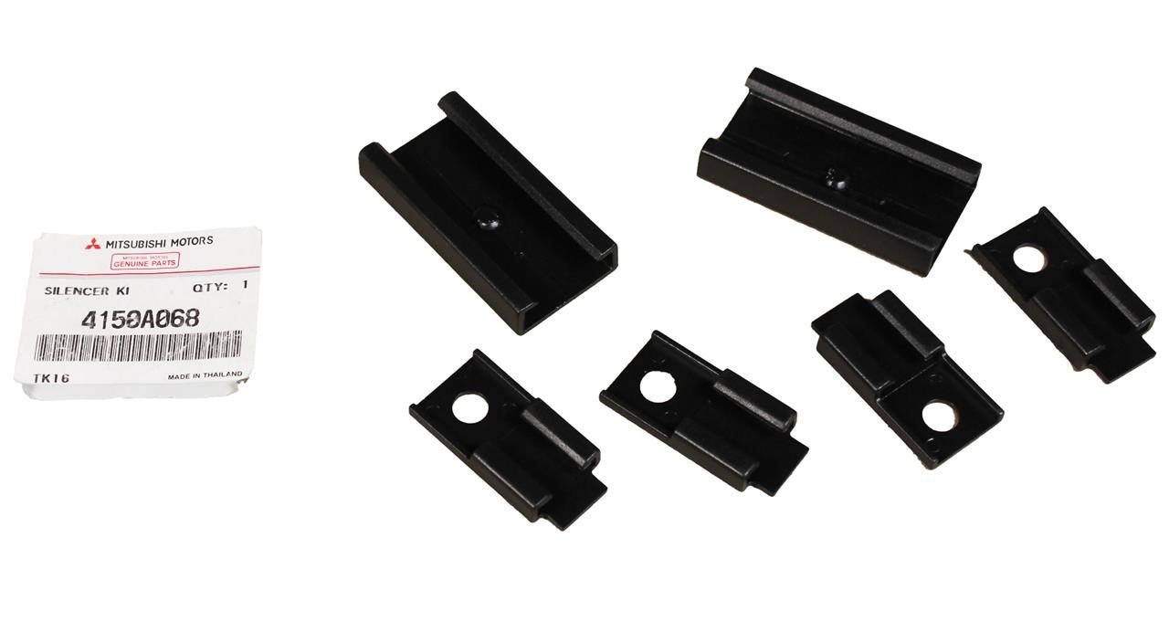 Купить Mitsubishi 4150A068 по низкой цене в Украине!