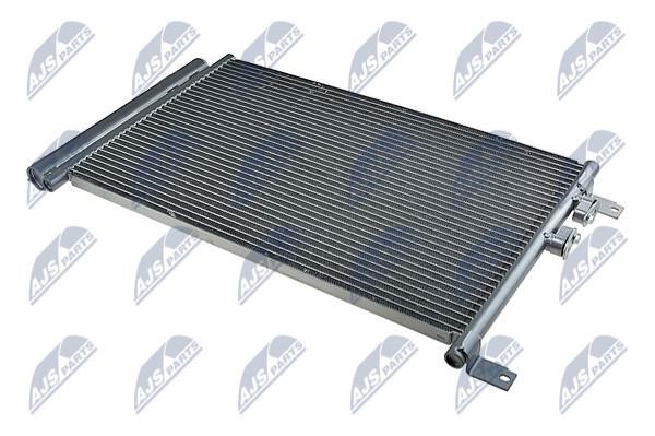 Купить NTY CCS-AR-004 по низкой цене в Украине!