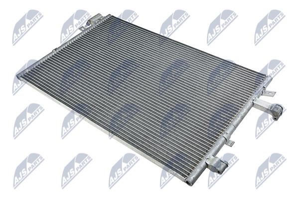 Купить NTY CCS-FR-021 по низкой цене в Украине!