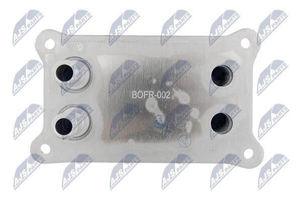 Радиатор масляный NTY CCL-FR-002