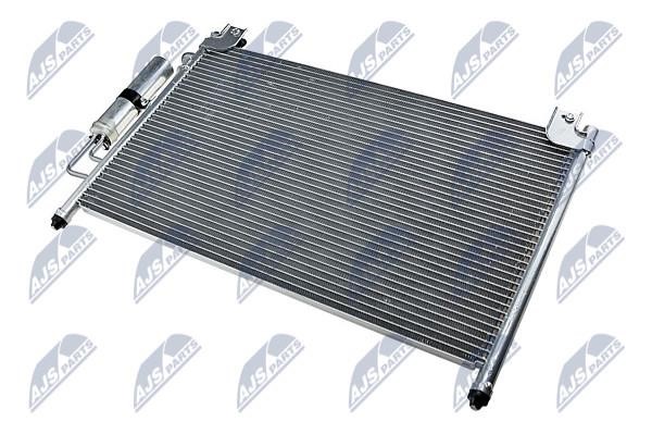Купить NTY CCS-MZ-008 по низкой цене в Украине!