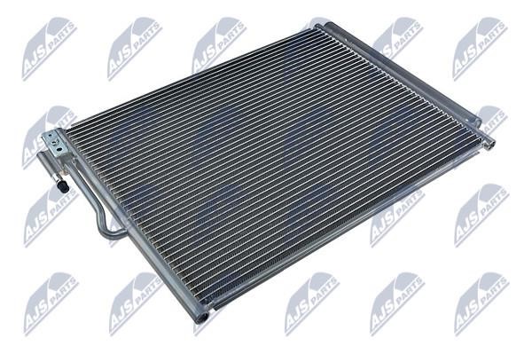 Купить NTY CCS-PL-035 по низкой цене в Украине!