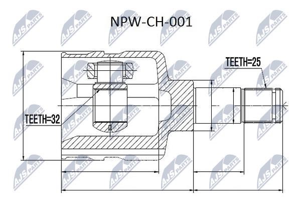 Купити NTY NPW-CH-001 за низькою ціною в Україні!