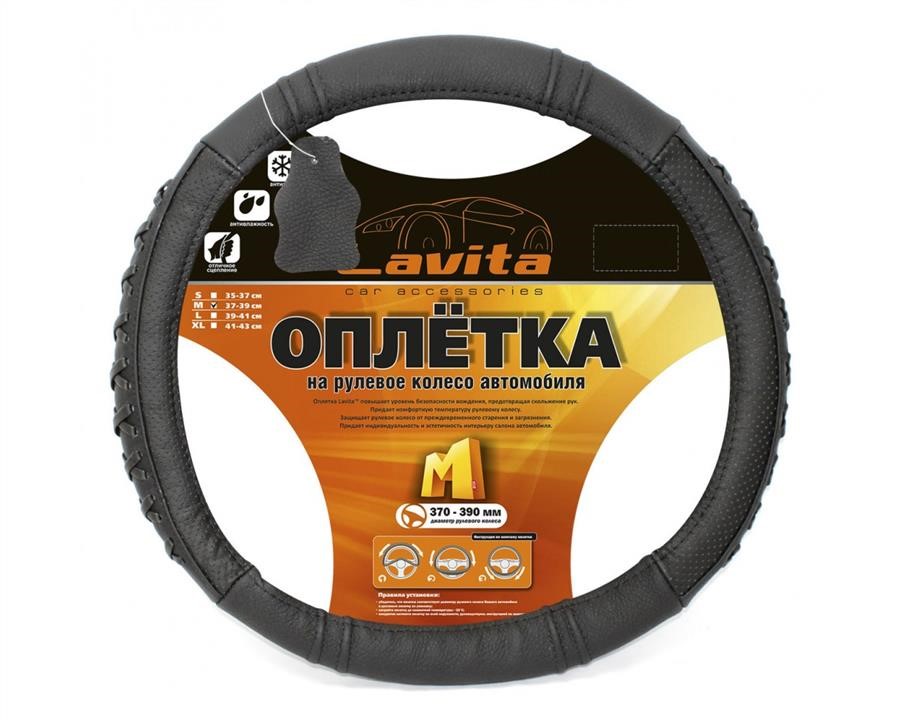 Lavita 26-B326-1-M Чохол на кермо шкіряний чорний з плетінням M (37-39 см) 26B3261M: Купити в Україні - Добра ціна на EXIST.UA!