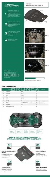 Bronex 101.0396.00.P Захист двигуна Bronex стандартна 101.0396.00.P для Peugeot Expert (радіатор, КПП) 101039600P: Приваблива ціна - Купити в Україні на EXIST.UA!