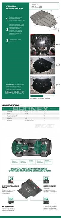 Купити Bronex 101.0270.00 за низькою ціною в Україні!