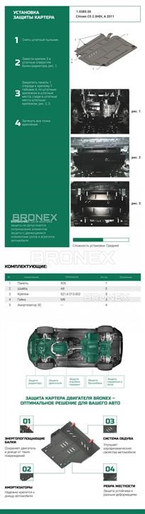 Купити Bronex 101.0385.00 за низькою ціною в Україні!