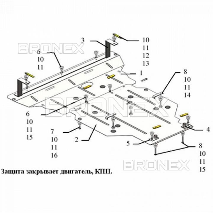 Bronex 101.0709.00 Захист двигуна Bronex стандартна 101.0709.00 для Audi A4 В9 (КПП) 101070900: Купити в Україні - Добра ціна на EXIST.UA!