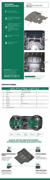Купити Bronex 101.0613.00 за низькою ціною в Україні!