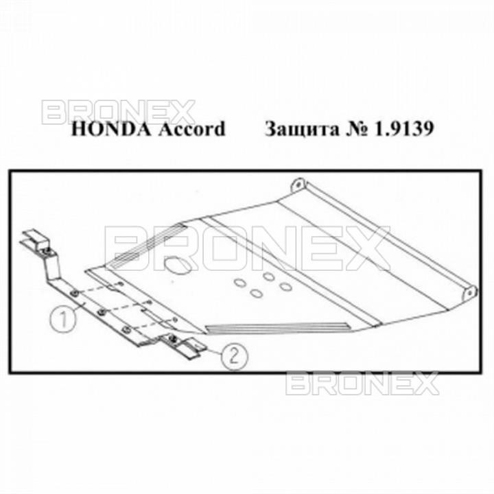 Bronex 101.9139.00 Захист двигуна Bronex стандартна 101.9139.00 для Honda Accord V (КПП) 101913900: Купити в Україні - Добра ціна на EXIST.UA!