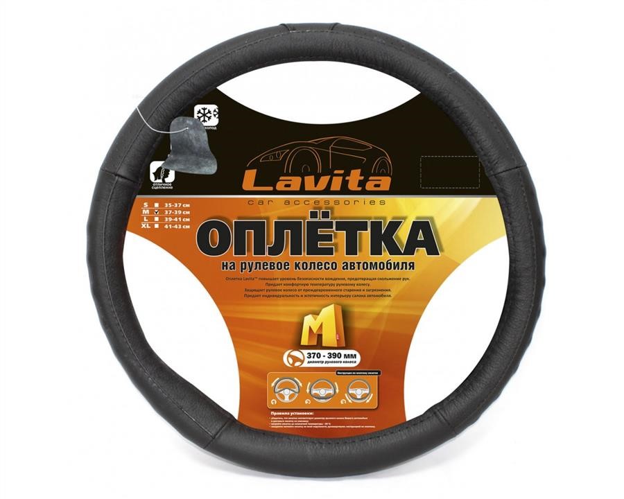 Lavita 26-B401-1-M Чохол на кермо шкіряний чорний M (37-39 см) 26B4011M: Купити в Україні - Добра ціна на EXIST.UA!