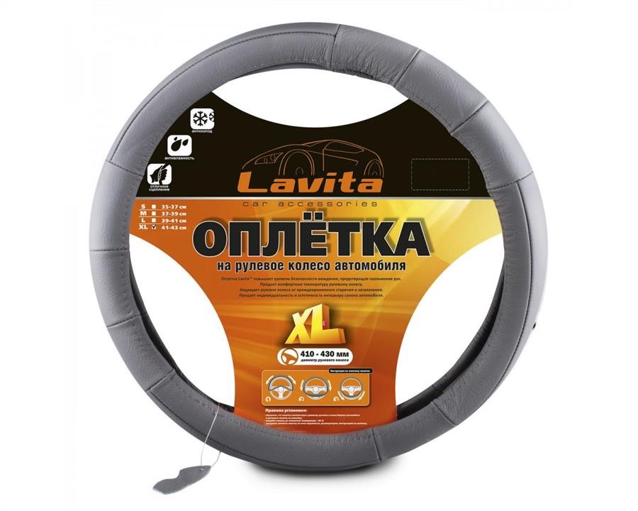 Lavita 26-ZP37-4-XL Чохол на кермо шкіряний сірий XL (41-43 см) 26ZP374XL: Купити в Україні - Добра ціна на EXIST.UA!