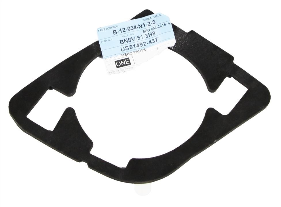 Купити Mazda BN8V-51-3H8 за низькою ціною в Україні!