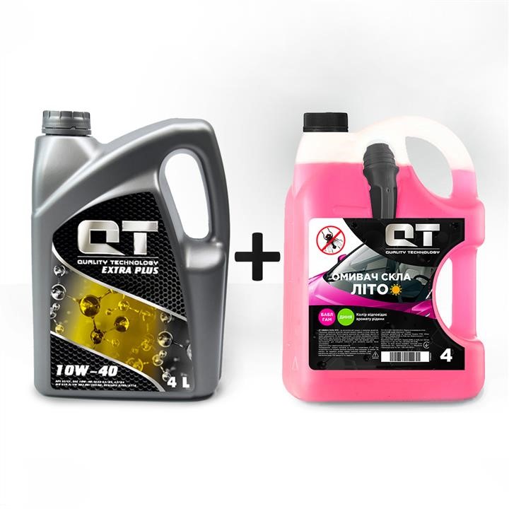 QT-oil QT1310404SCR Моторна олива QT-Oil Extra Plus 10W-40 SL/CF, 4л + Омыватель с ароматом Bubble gum, 4л QT1310404SCR: Купити в Україні - Добра ціна на EXIST.UA!