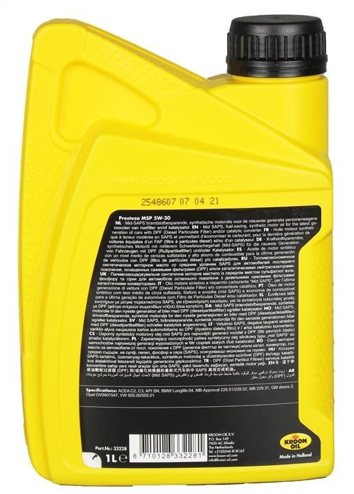 Моторна олива Kroon Oil Presteza Msp 5W-30, 1л Kroon oil 33228