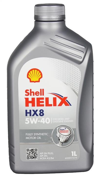 Shell 550023626 Моторна олива Shell Helix HX8 5W-40, 1л 550023626: Приваблива ціна - Купити в Україні на EXIST.UA!