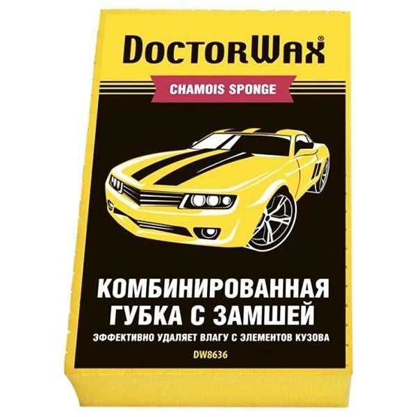 Doctor Wax DW8636 Губка комбінована з замшею 10х15х4 см DW8636: Купити в Україні - Добра ціна на EXIST.UA!