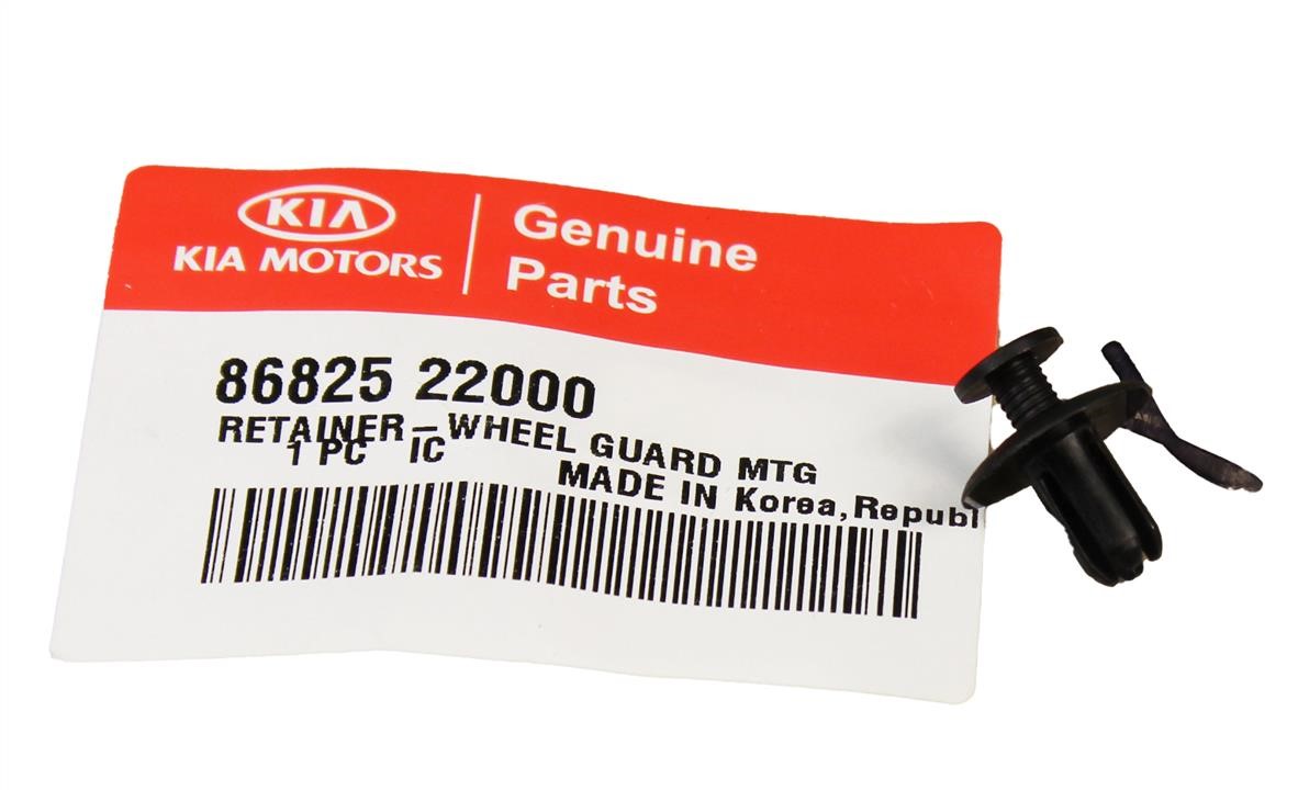 Купить Hyundai/Kia 86825 22000 по низкой цене в Украине!