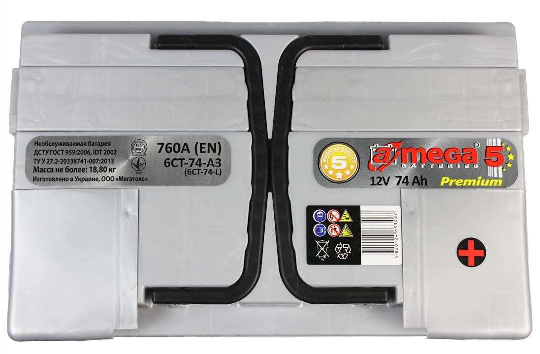 Батарея аккумуляторная A-Mega Premium 12В 74Ач 760(EN) R+ A-Mega AP740 - фото 2