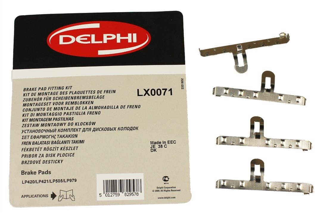 Купити Delphi LX0071 за низькою ціною в Україні!