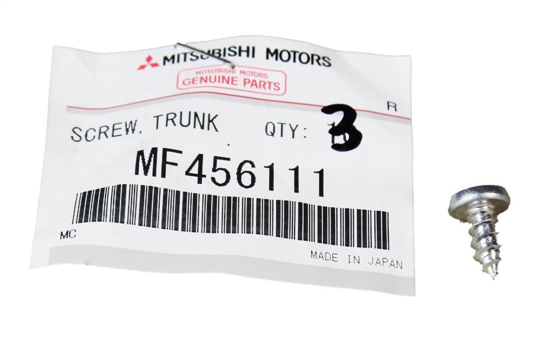 Купити Mitsubishi MF456111 за низькою ціною в Україні!