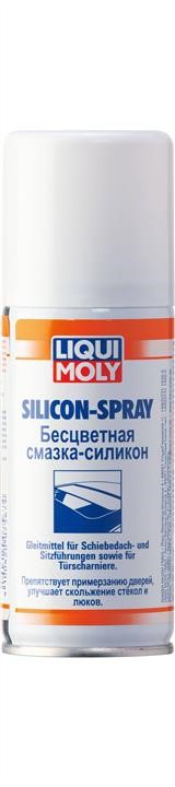 Мастило безбарвне силіконове Liqui Moly Silicon Spray, 100 мл Liqui Moly 7567