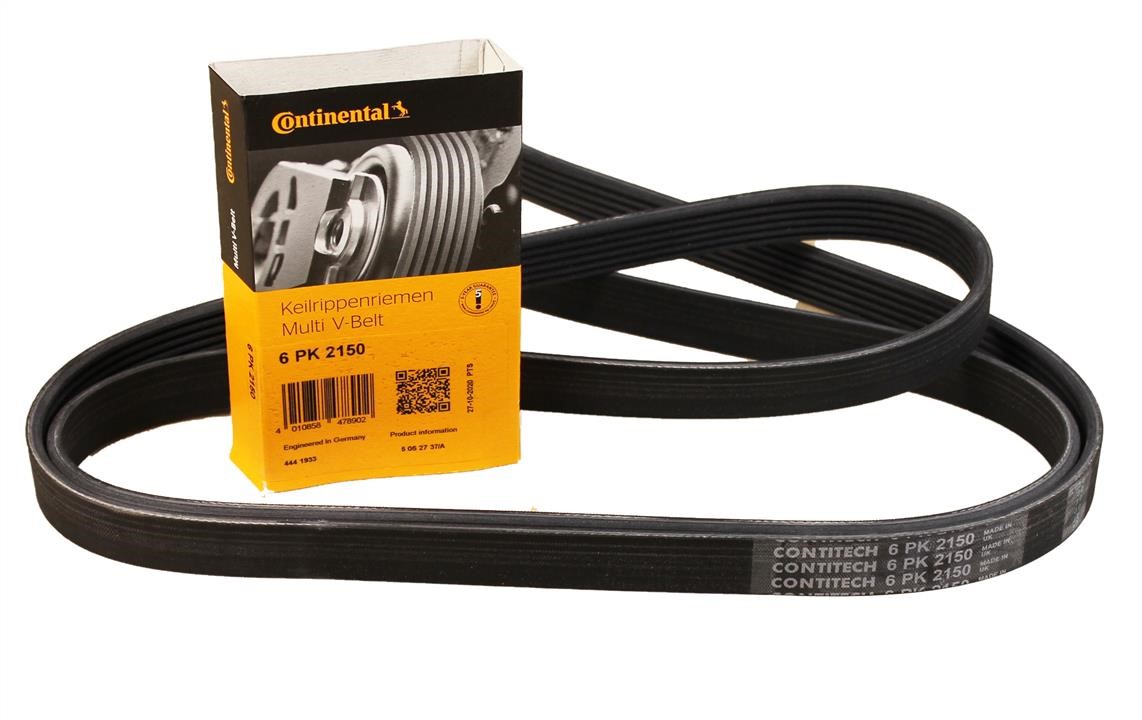 Купить Contitech 6PK2150 по низкой цене в Украине!