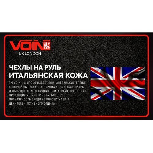 Купити Voin VLODL948DGYM – суперціна на EXIST.UA!