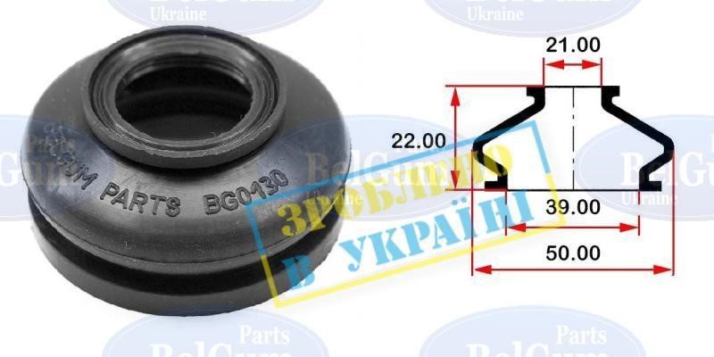 Belgum Parts BG0130 Пыльник опоры шаровой BG0130: Отличная цена - Купить в Украине на EXIST.UA! BG0130 Belgum Parts Пыльник опоры шаровой