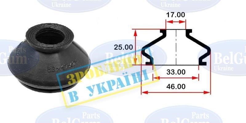 BG0133 Belgum Parts Пыльник опоры шаровой