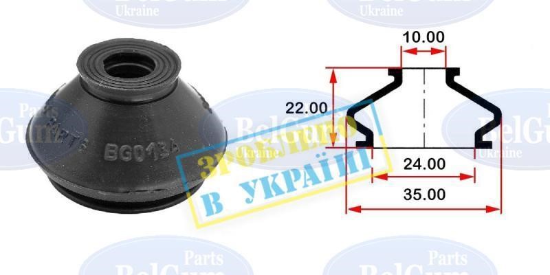 BG0134 Belgum Parts Пыльник опоры шаровой