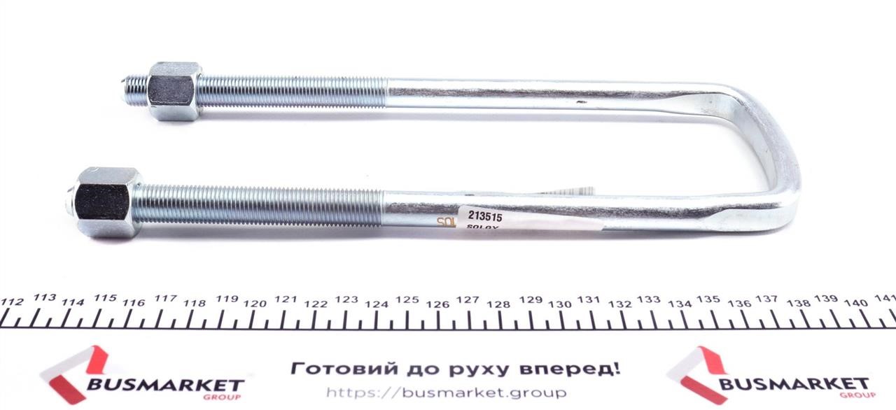 Купить Solgy 213515 – отличная цена на EXIST.UA!