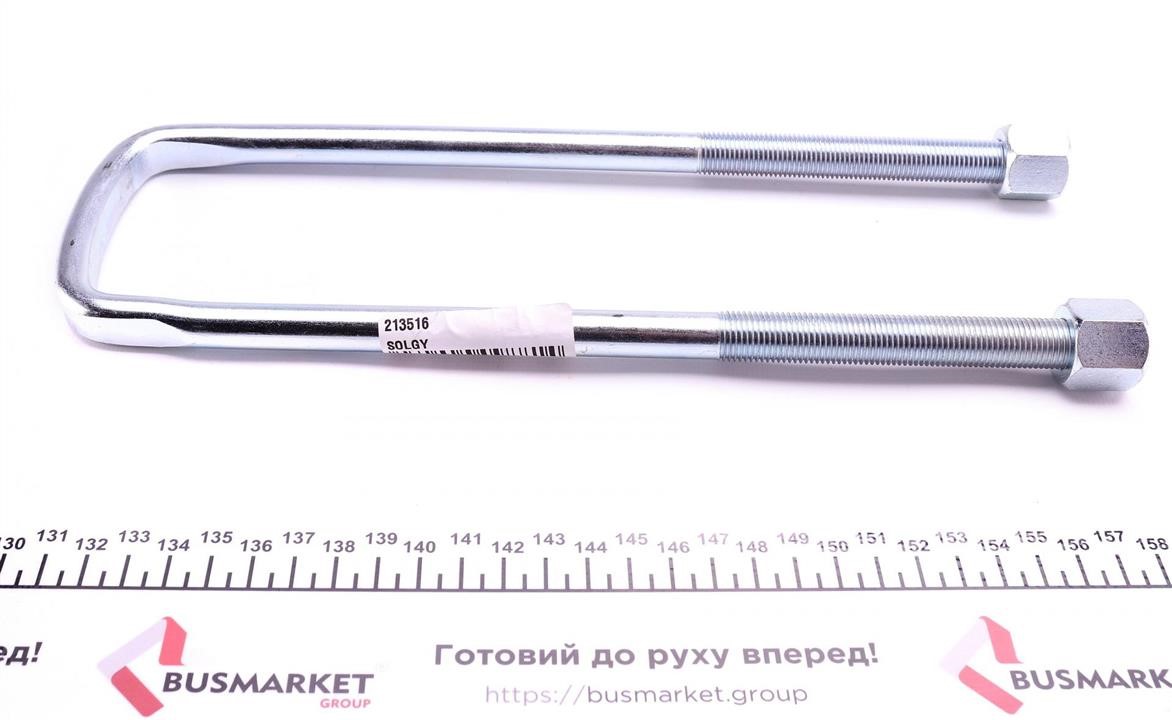 Купить Solgy 213516 по низкой цене в Украине!