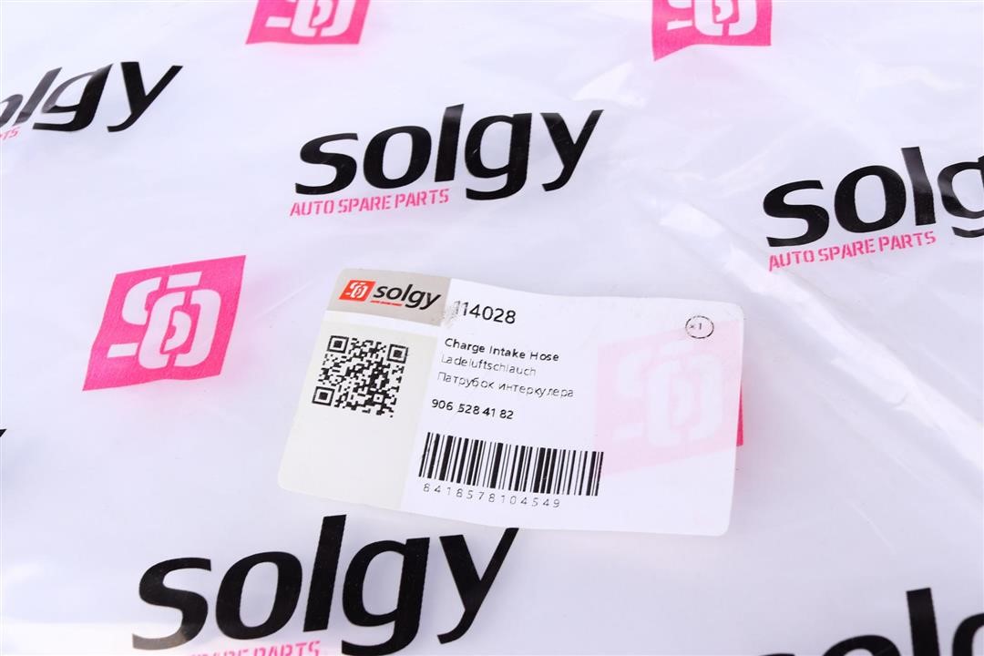 Solgy Патрубок интеркулера – цена 2829 UAH