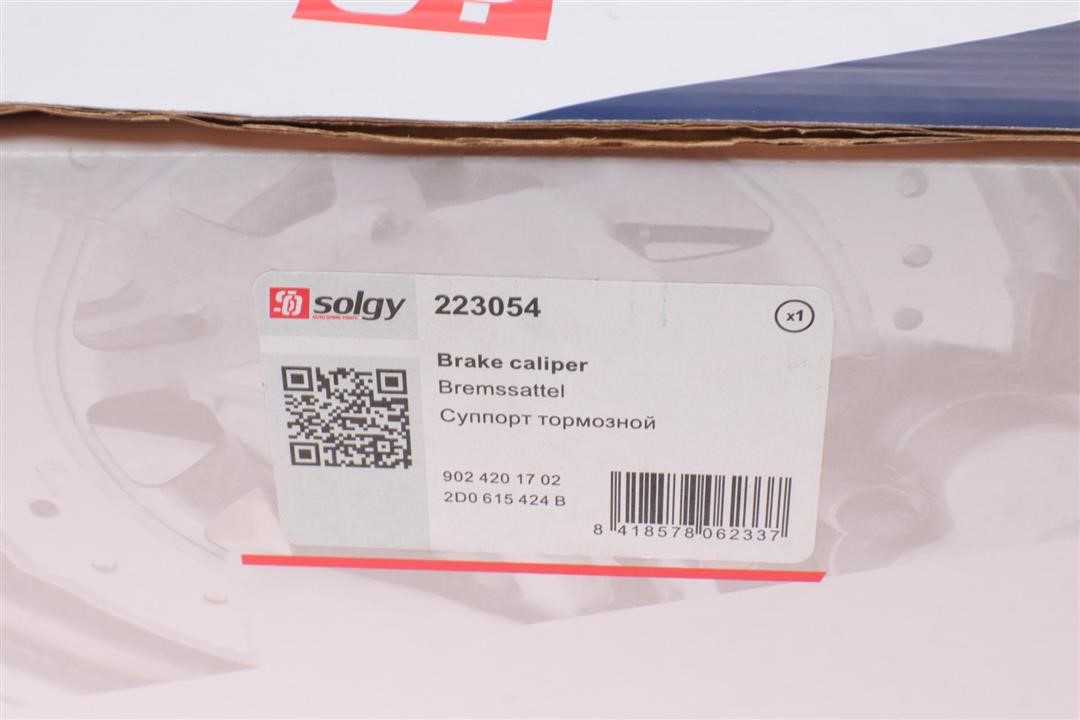 Solgy Тормозной суппорт – цена 2442 UAH