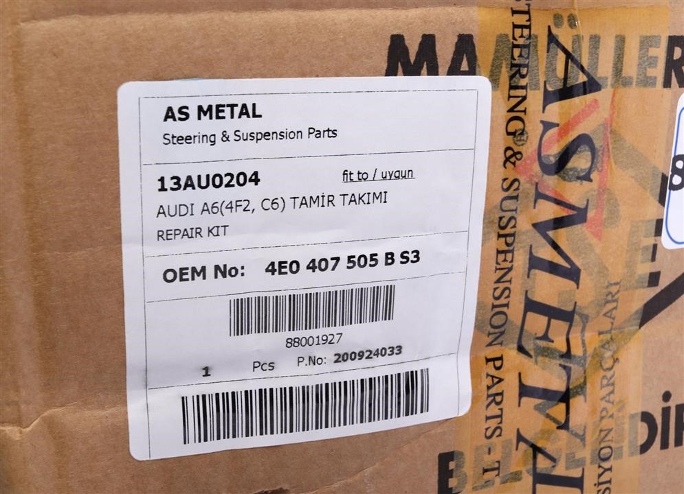 As Metal Комплект важелів – ціна 13293 UAH