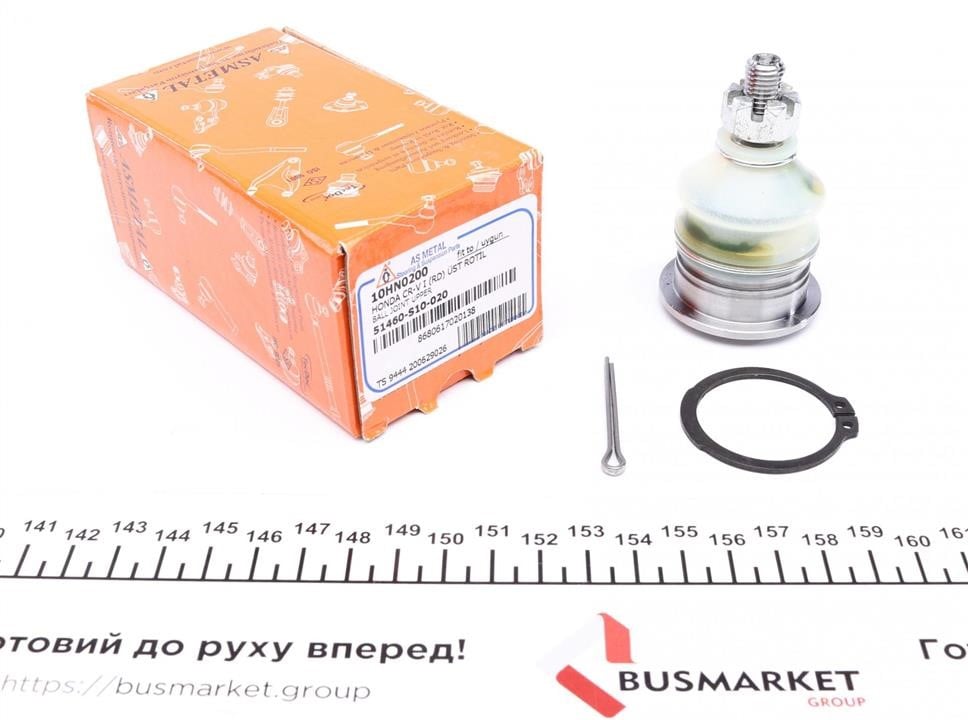 Купить As Metal 10HN0200 – отличная цена на EXIST.UA!