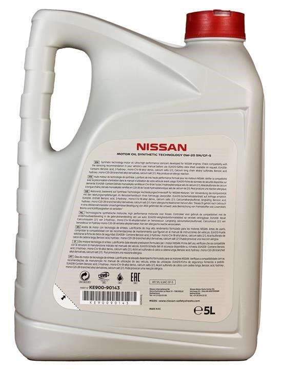 Nissan Моторна олива Nissan Motor Oil FS 0W-20, 5л – ціна 2376 UAH