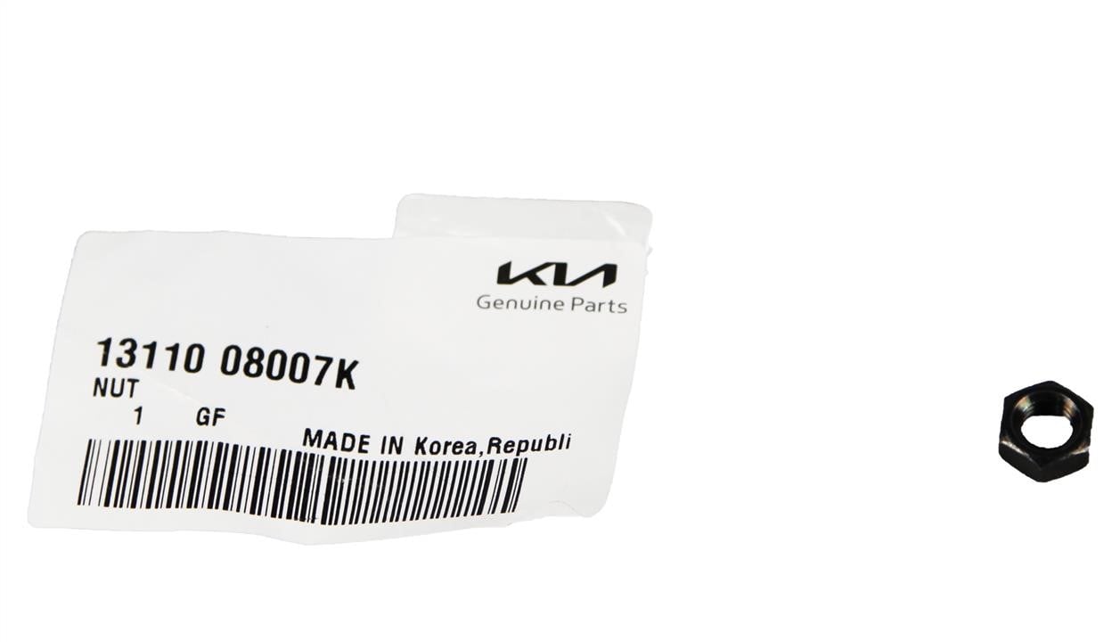 Купить Hyundai/Kia 13110 08007K по низкой цене в Украине!