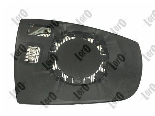 1225G01 Abakus Зеркальный элемент