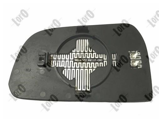 1507G02 Abakus Зеркальный элемент