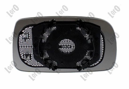 Купить Abakus 3917G07 по низкой цене в Украине!