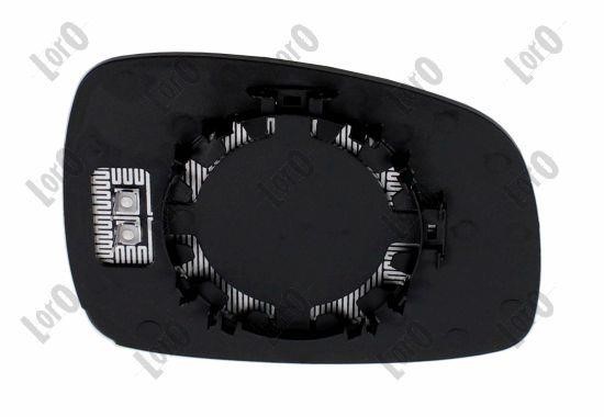 Купить Abakus 3703G01 по низкой цене в Украине!