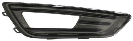 Купить LKQ KH2536 9955 по низкой цене в Украине!