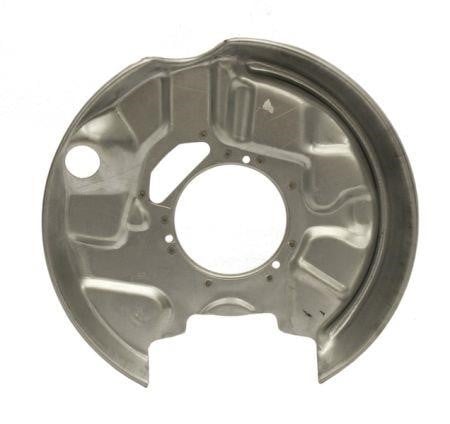 LKQ CP MB-190-82-1750R Защита тормозного диска CPMB190821750R: Отличная цена - Купить в Украине на EXIST.UA! CPMB190821750R LKQ Защита тормозного диска