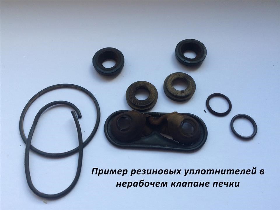 Купить Klifex VN210 – отличная цена на EXIST.UA!